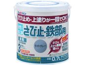 AgyCg/ю~ESp 0.7L CgO[ 00001-02834