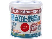 AgyCg/ю~ESp 0.7L bh 00001-02840