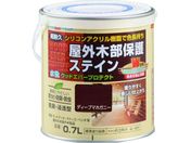 アトムペイント/水性ウッドエバープロテクト 0.7L ディープマホガニー 00001-08903