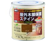 アトムペイント/水性ウッドエバープロテクト 0.7L オーク 00001-08904