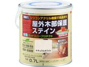 アトムペイント/水性ウッドエバープロテクト 0.7L ナチュラルホワイト 00001-08907