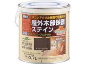 アトムペイント/水性ウッドエバープロテクト 0.7L チャコールブラウン 00001-08909