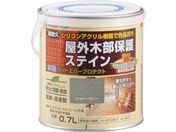 アトムペイント/水性ウッドエバープロテクト 0.7L シャドーグレー 00001-08910