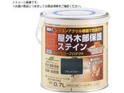 アトムペイント/水性ウッドエバープロテクト 0.7L ブラックブルー00001-08915