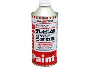 AgyCg/es 300ML 00001-10402