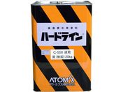 Ag~NX/n[hCC[500 20kg   00001-12108