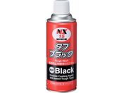 C`lP~JY ^tubN 420mL 0000 15