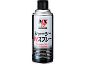 C`lP~JY V-V-WXv- 420mL 0000 17