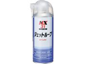 C`lP~JY WFbg-u 300mL 0000 31