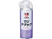 C`lP~JY A^bN 300mL 0000 22