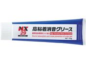 C`lP~JY SO[X 100g 0000 29