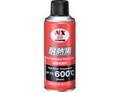 C`lP~JY ϔM 300mL 0000 86