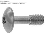 SUNCO/SUSgXEh~rX 5~16~6 100{ 00-02-J053-0050X0160-00