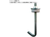 DAIDOHANT フックボルトセット 1/4×100 100本入り 000 32008