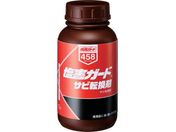 イチネンケミカルズ/塩害ガード サビ転換剤 250mL 000 458