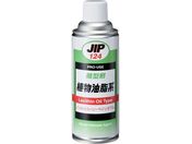 C`lP~JY/^ An 420mL 000 124