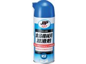 C`lP~JY/Hi@Bp 420mL 000 127