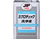 C`lP~JY/~N`FbN t 18L 000 142