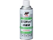 C`lP~JY/~N`FbN t 420mL 000 145