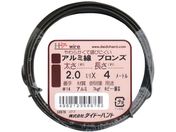 DAIDOHANT A~ uY 2.0mm~4m 000 58976
