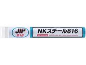 C`lP~JY NKX`[ 114g 000 816