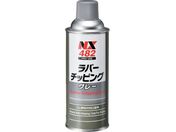 C`lP~JY o[`bsO O[ 420mL 000 482
