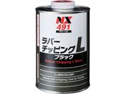 C`lP~JY o-`bsOL ubN 1kg 000 491