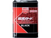 イチネンケミカルズ/塩害ガード 黒 15kg 000 492