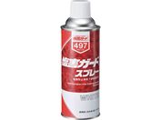 イチネンケミカルズ/塩害ガード スプレー白 420mL 000 497