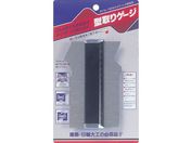 THREEAXIS/^惊Q[W XeX 000CG-150