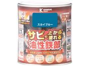 KANSAI/SpS XJCu[ 0.7L 00 357640641007