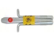DOGYU Z19mm 00 489
