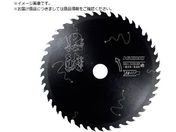 HiKOKI/X[p[`bv\[ WށEʖ؍ޗp ubNV[Y 125mmX20 45n ssb` 0037-6199