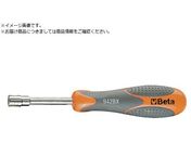 Beta \PbghCo[ 942BX 5.5mm 00 9420005
