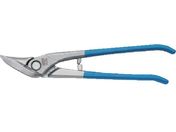 FREIND/XeX| nT~ n 260mm EȂ 0 1252260