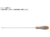 Beta/O}CiXhCo[ 1294L 5.0~400 0 12940215