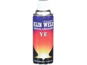 C`lP~JY/NEGh YE 420mL 0 20435