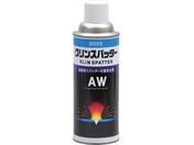 イチネンケミカルズ/クリンスパッター AW 420mL 0 20489
