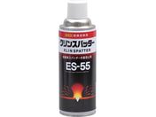 イチネンケミカルズ/クリンスパッター ES-55 420mL 0 20558