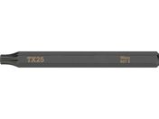 Wera  F ђʐpփrbg gNX25 0 18168