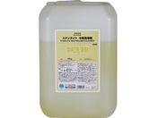 C`lP~JY/XeCg a 20Kg 0 25862