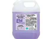 C`lP~JY/XeuCg EH-700 4L 0 26138