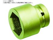 A-MAG/防爆6角インパクト用ソケット差込角1/2インチ用 対辺24mm 0351024S