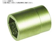 A-MAG/防爆6角ソケット差込角1/2インチ用 対辺11mm 0351112S