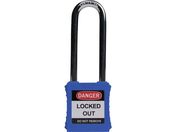 IFAM/ロックアウト用南京錠 スチール製シャックル ツル長 青 0 44756
