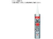 コニシ/ボンド変成シリコンコーク 333ml ダークグリーン # 0 0 4621
