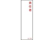 Ώ\/ӔCҎW ӔC 526 140~40mm Gr