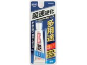 コニシ/ボンド ウルトラ多用途SUプレミアムクイック/25ml 0 5802