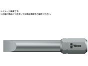 Wera  F 800 2Z rbg 1.2X6.5 0 57223