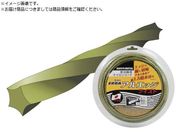 Oz/iCR[h AGbW5cCXg 30m 0 516